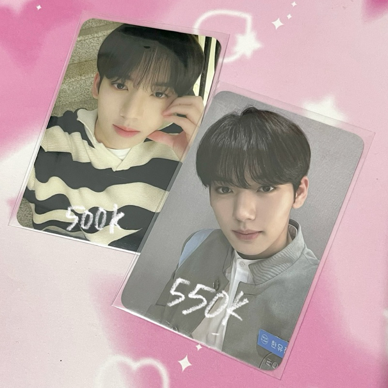 zb1 zerobaseone yujin photocard pc ktown japan cgv boys planet broadcast