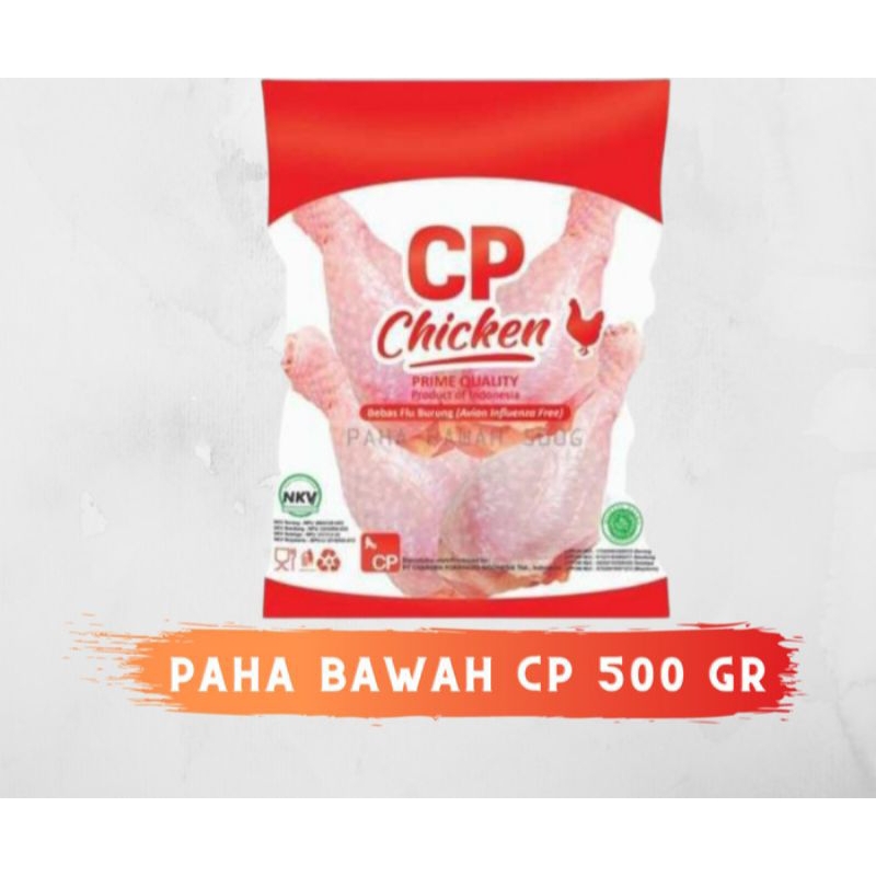 

AYAM PENTUNG 200 GRAM