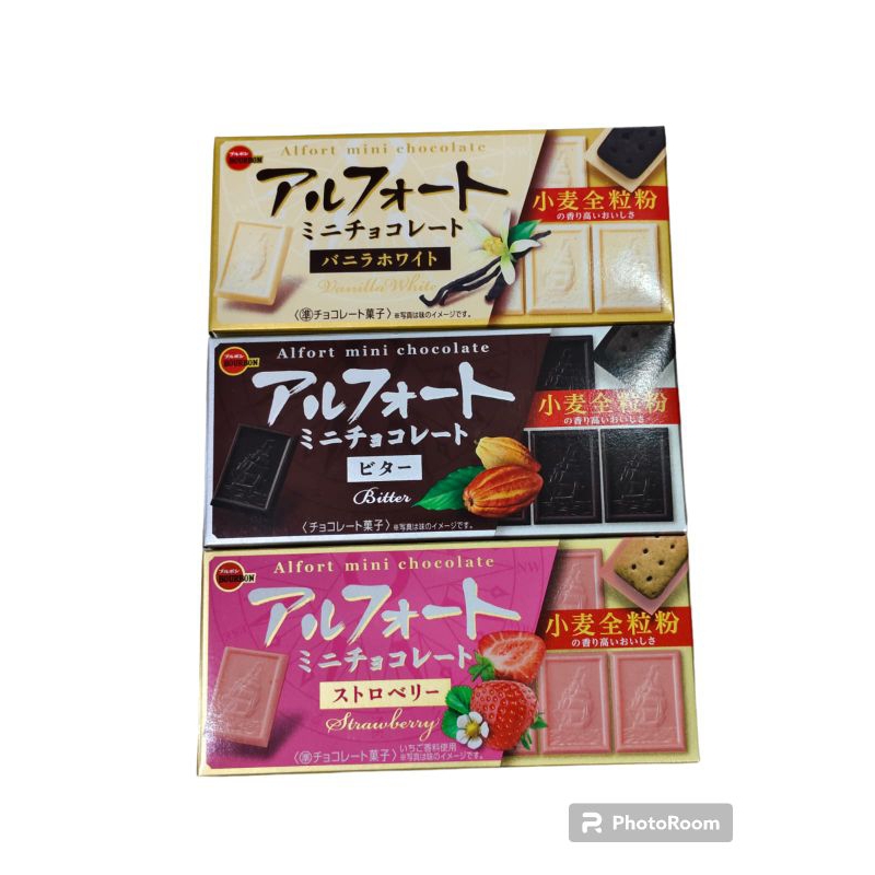 

Bourbon Alfort Mini Chocolate Biscuits Jepang coklat