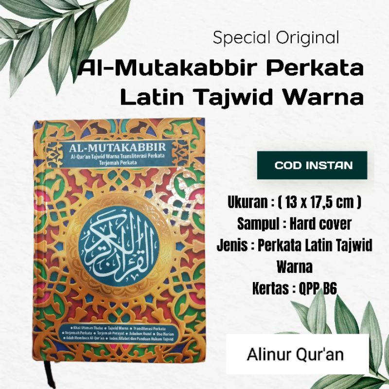 Alquran Perkata Tajwid Al Mutakabbir Warna Transliterasi Terjemah B6.