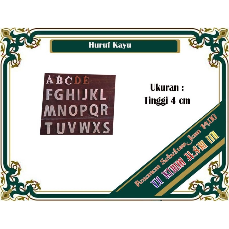 Huruf dari kayu,huruf ukir kayu, harga per huruf,huruf ukir