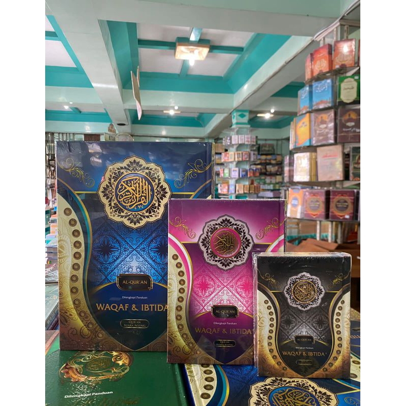 ALQURAN WAQAF IBTIDA' HC