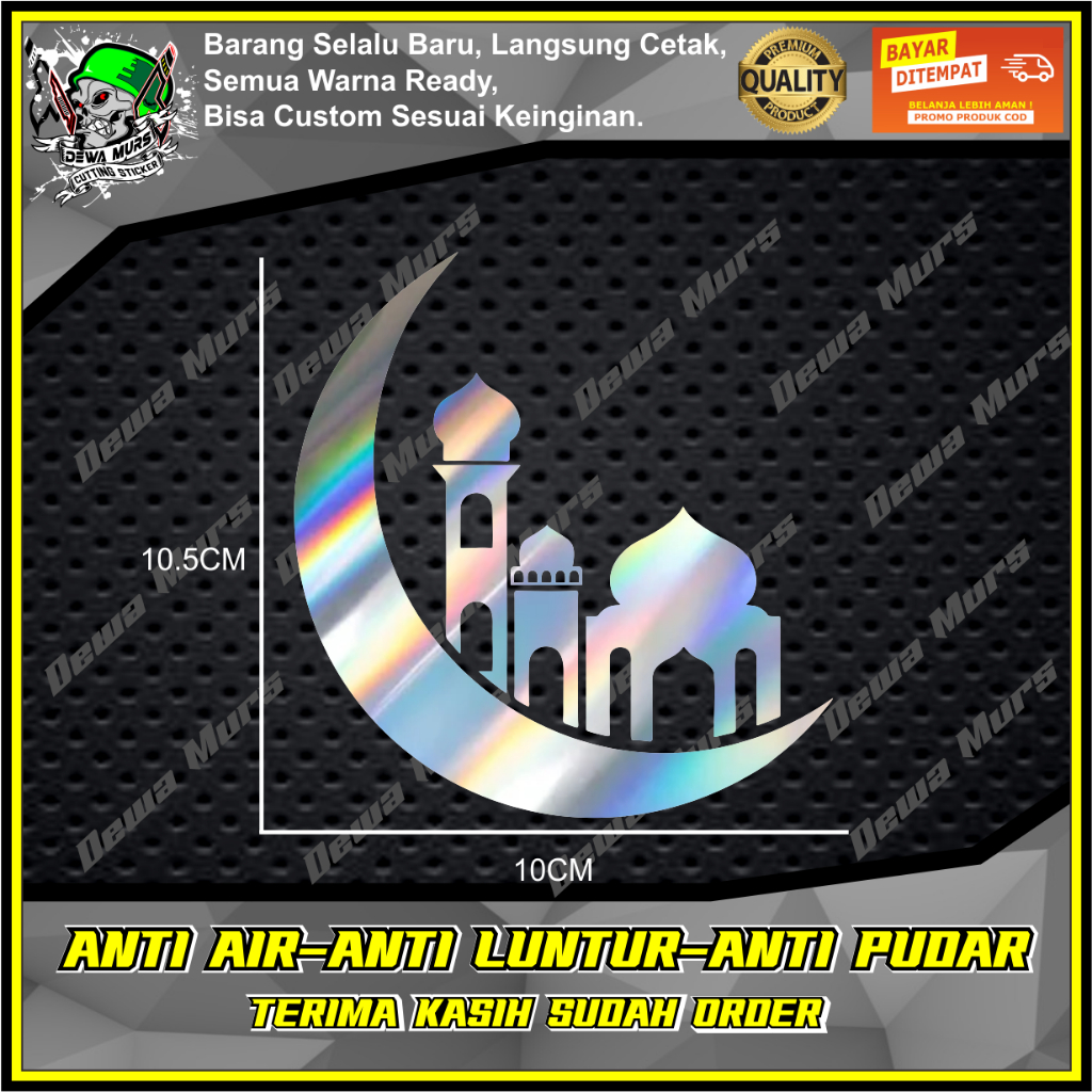 

Cutting Sticker BULAN MASJID Sticker