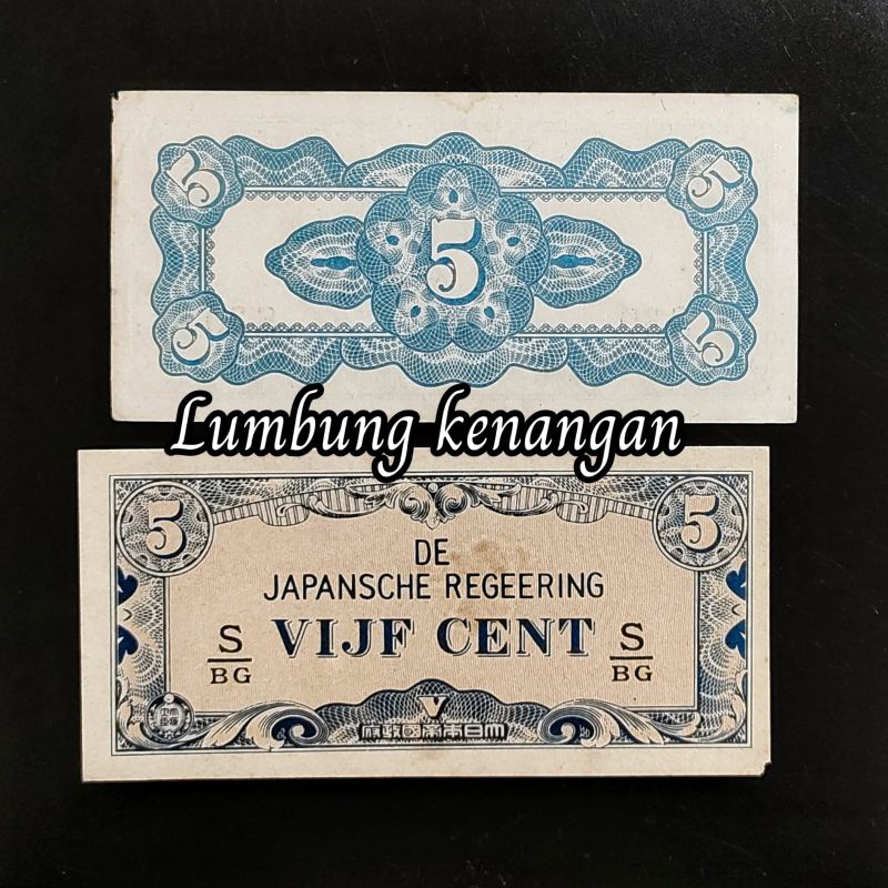 Djr 5 Cent Uang Jaman Jepang