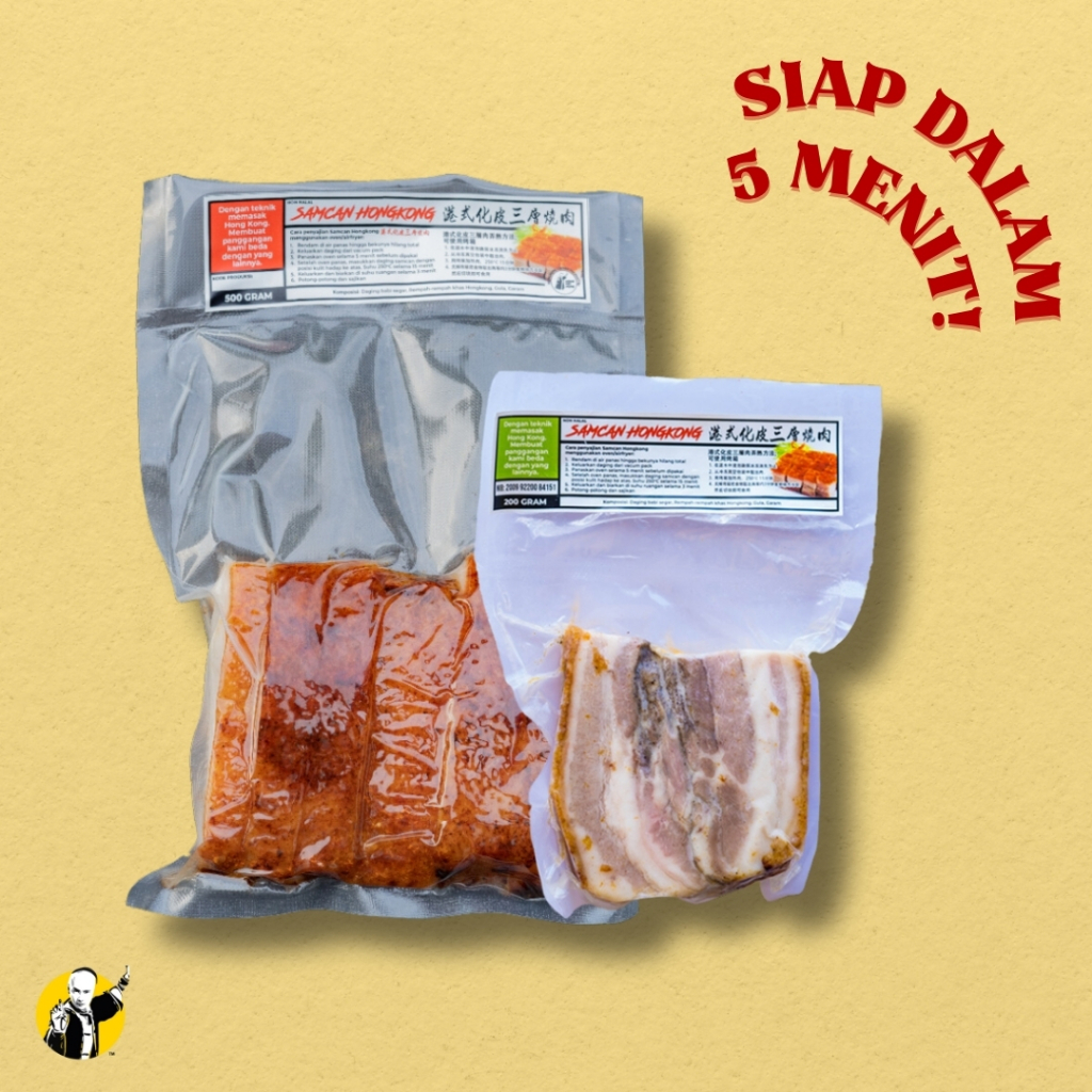 

Samcan Panggang Hongkong / Crispy Pork Belly / Roast Pork / Samcan (Ready to eat)
