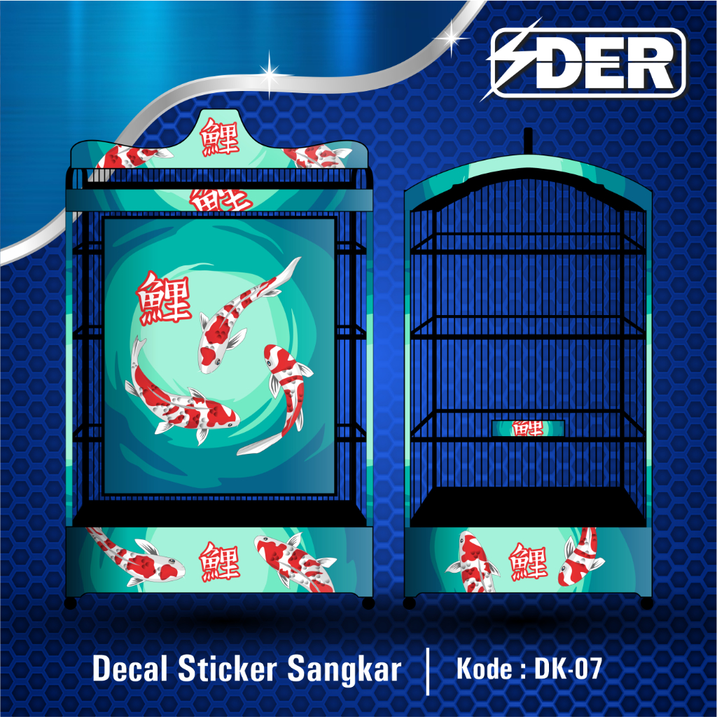 STICKER DECAL SANGKAR GEPENGAN KOTAK NOMER 1 2 3 MOTIF KOI