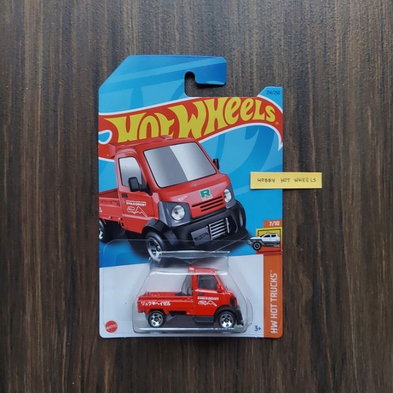 Hot Wheels Mighty K Merah Lot M 2023