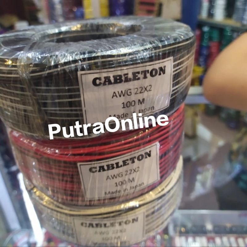 Kabel Awg 22x2 100meter Kabel Serabut Tembaga Kabel Awg 2x22