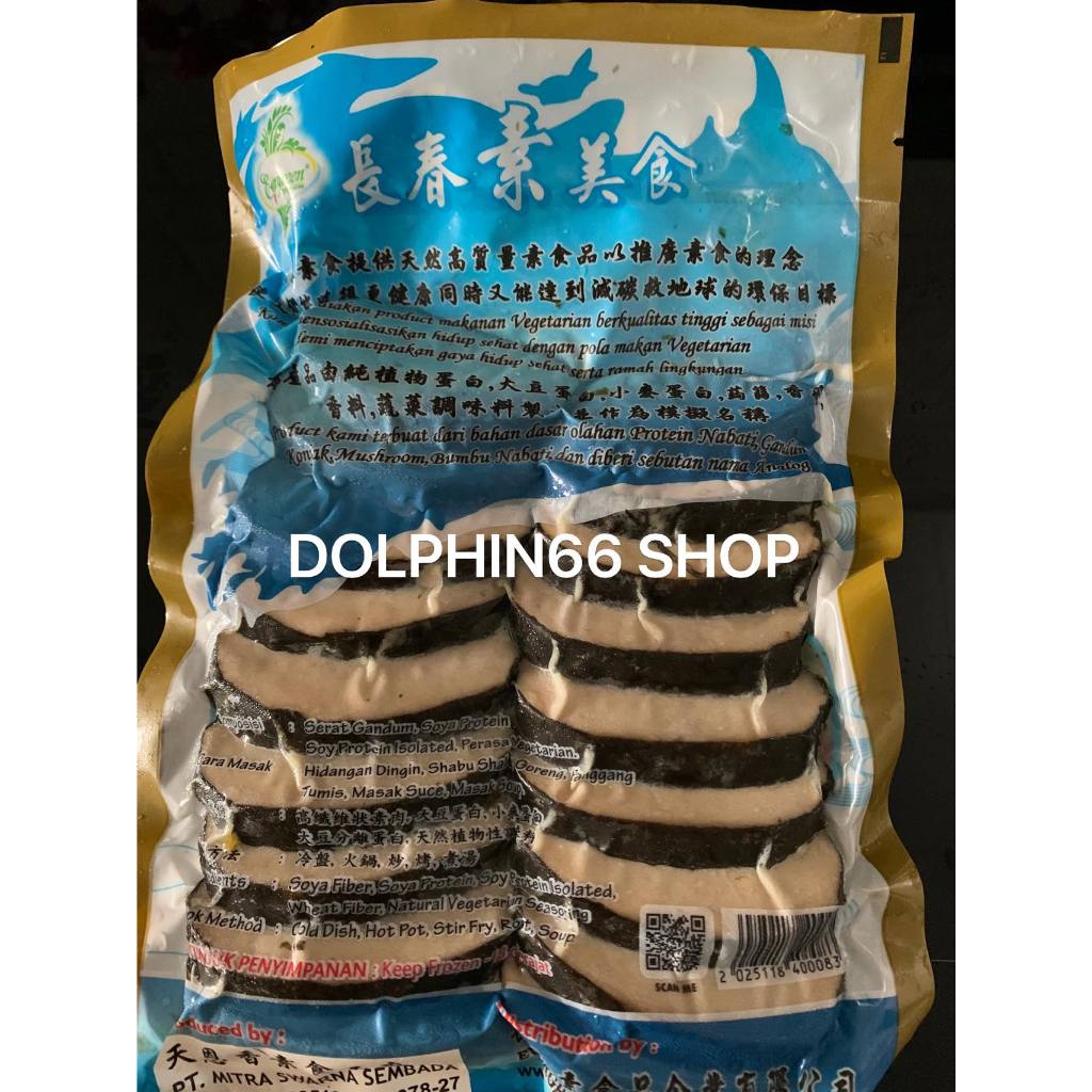 

Tian en xiang Evergreen Mackarel fillet/mackerel/makarel/ikan tenggiri/fish sliced/kembung potong vegetarian 350 gr