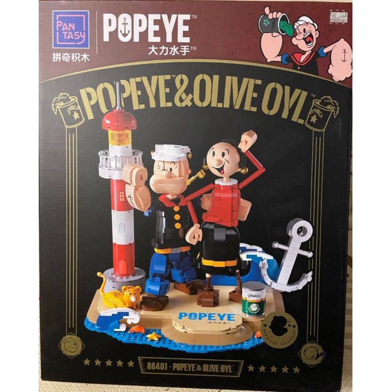 brick pantasy popeye olive oyl