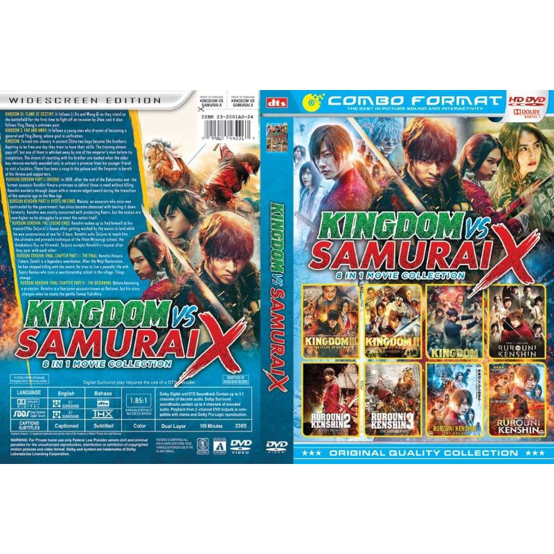 Kaset Koleksi Film Samurai X complete