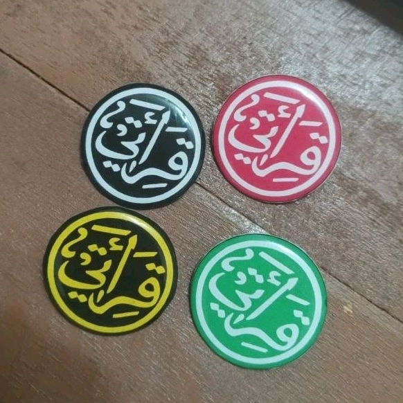 Pin Bros QIRAATI BULAT Resin - Pin Aksesoris QIRAATI