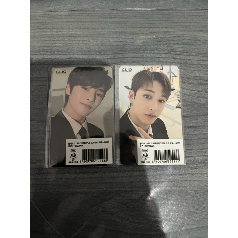 CLIO X STRAY KIDS PHOTOCARD