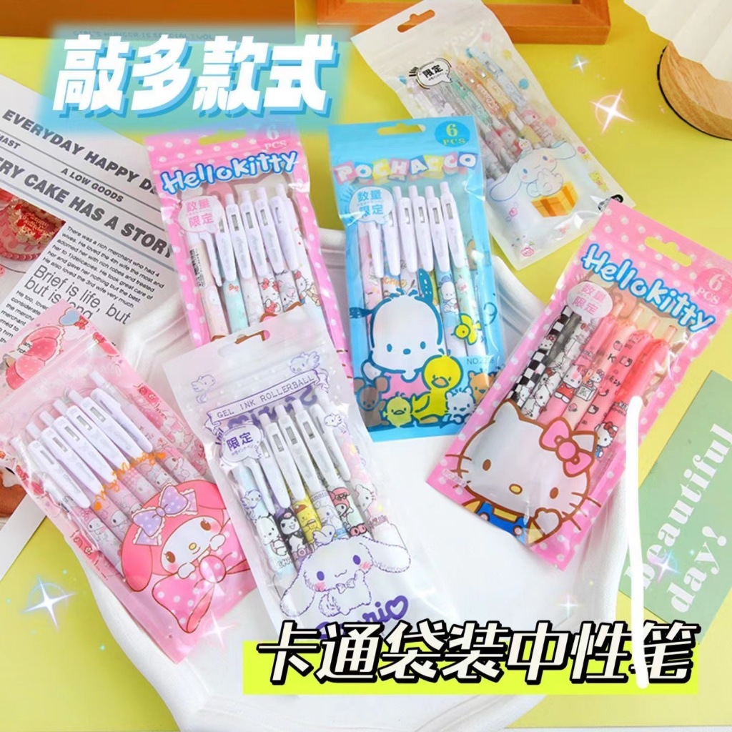 

Set Pulpen Pen Pouch Motif Sanryo Zanrio Lucu 0.5mm Moroll, Melody