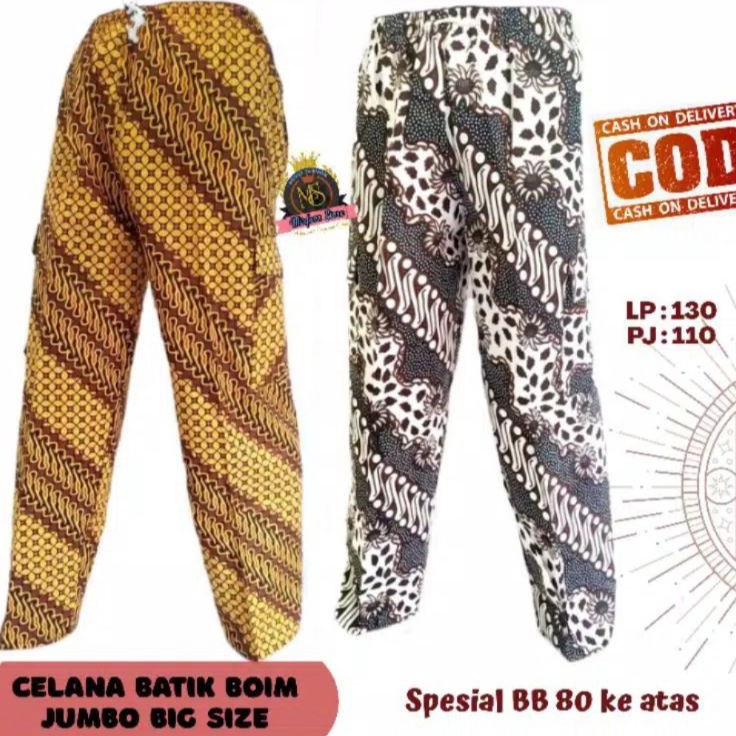 Diskon Merakyat  FLASH SALE  CELANA BOIM DEWASA PRIA WANITA JUMBO PANJANG  CELANA BOIM PANJANG BATIK