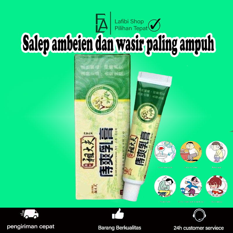 Obat wasir/Obat ambeien Salep ambeien paling ampuh salep ambeien 20g/obat ambeien paling ampuh/mengo