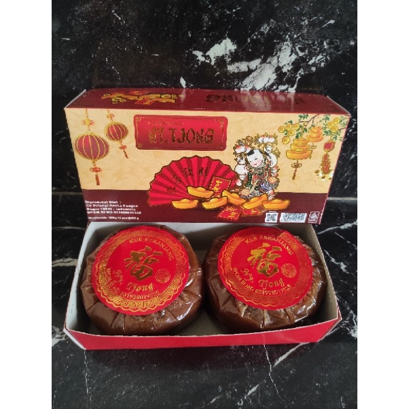 

Kue keranjang/dodol china/kue china merk Ny. Tjong