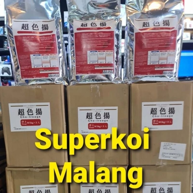 Odakan Colour Growth Wheat Germ Warna Color Grow Pakan Koi Show - Warna M