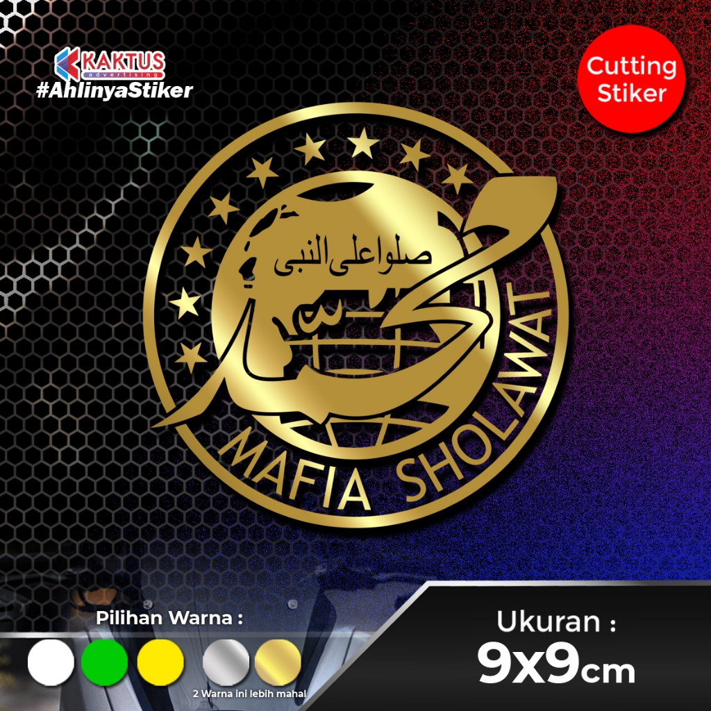 Stiker Majelis Sholawat Mafia Sholawat Cutting