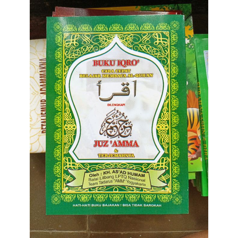 Iqra'/Buku Iqra'+Juz Amma Iqra' 1 Sampai 6 Plus Juz Amma