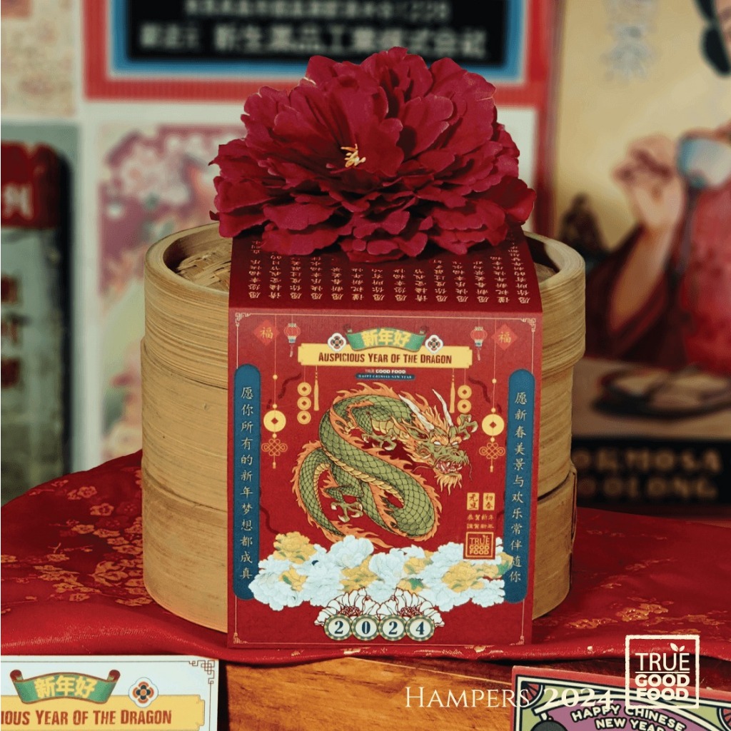

True Good Food - LUNAR - Hampers CNY | Hampers Imlek | Parcel Imlek | CNY Gift