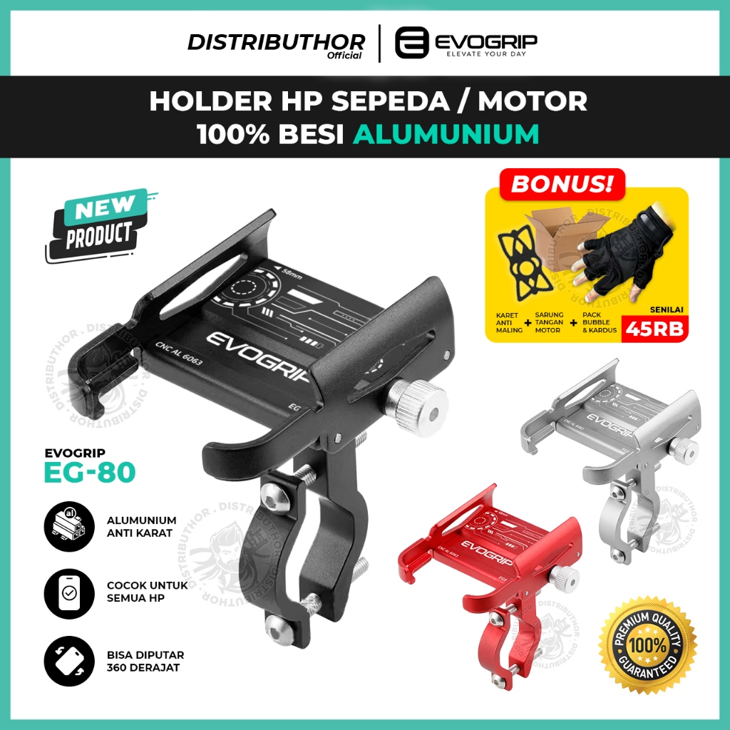 Holder Hp Motor Besi EVOGRIP EG80 Alumunium Stang Spion tempat dudukan handphone di motor kualitas s