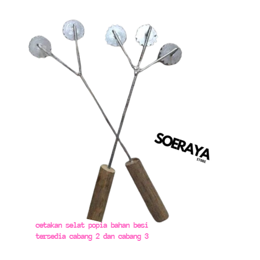 cetakan selat popia