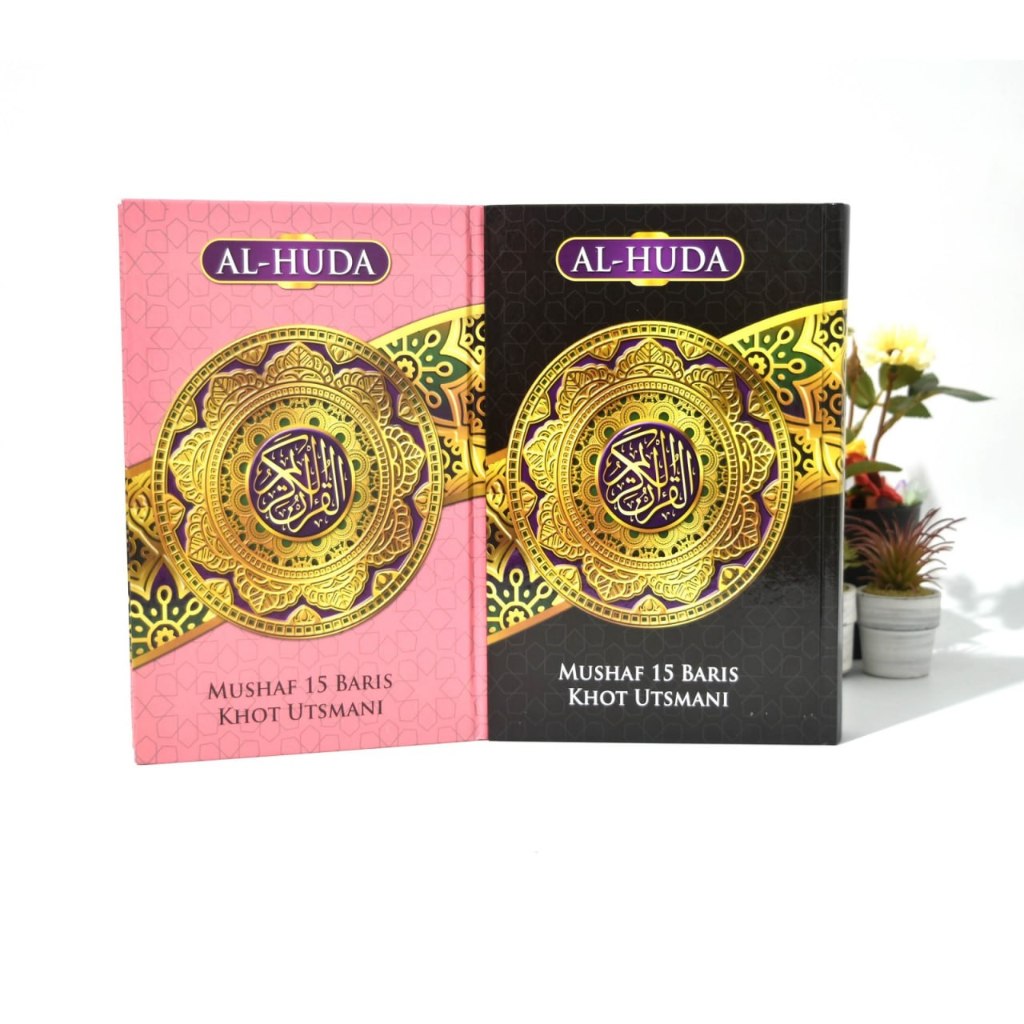 

Al Quran Al Huda A5 - Penerbit : Nur Alam Semesta