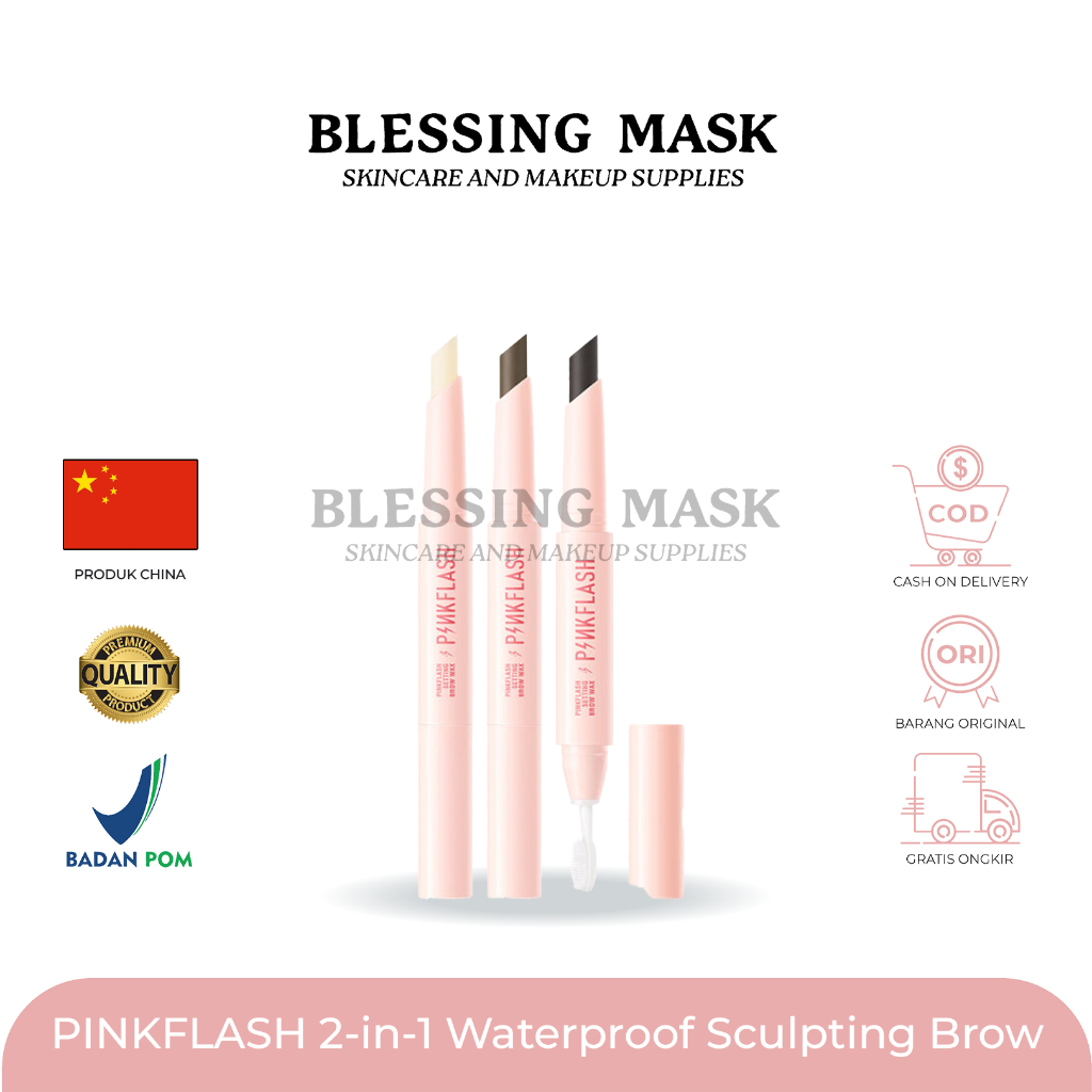 PINKFLASH 2-in-1 waterproof sculpting brow wax with Brush Long-lasting Styling Eyebrow Soap | PF-E28
