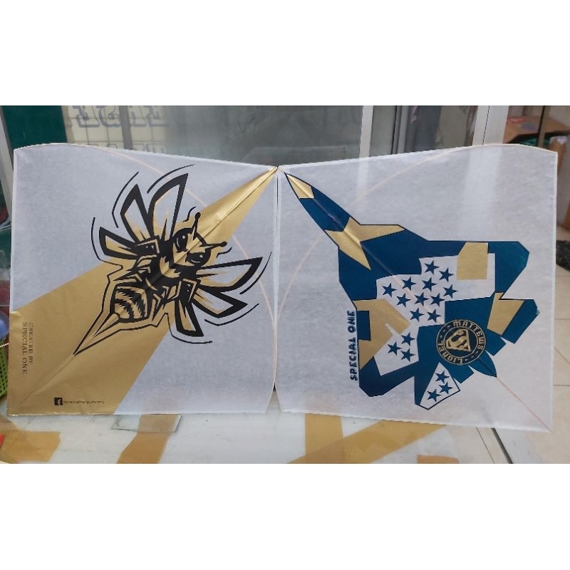 LAYANGAN SPECIAL ONE 50pcs (Bambu Apus Super)