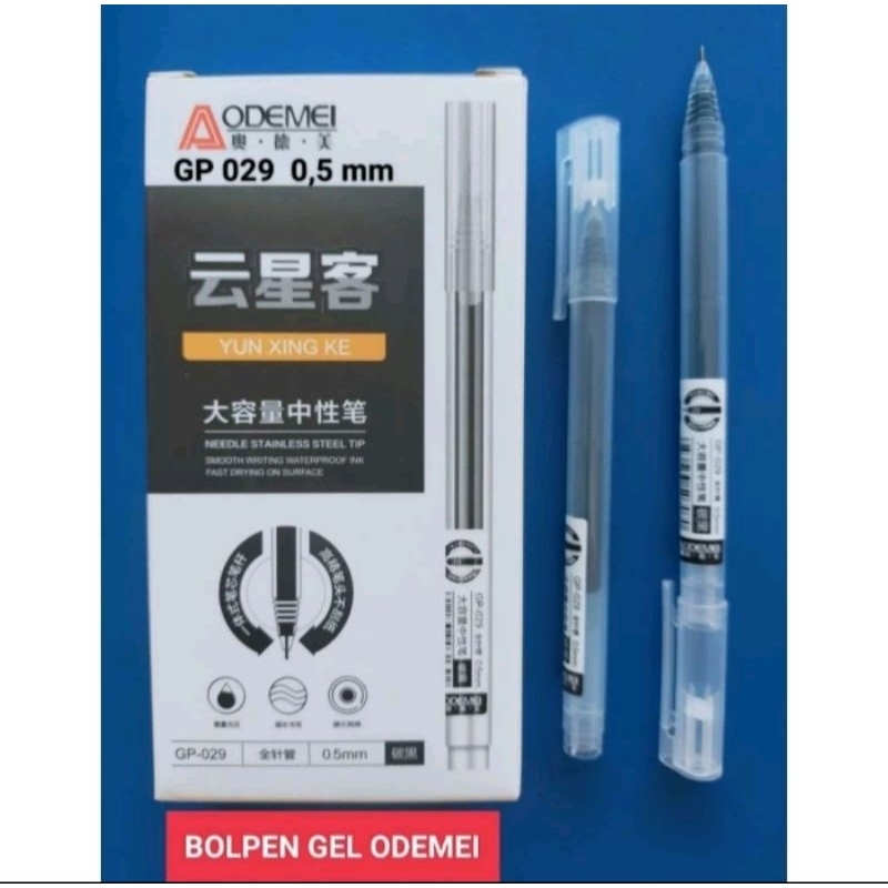 

BULPEN GEL 0,5 ODEMEI GP-029 HARGA UNTUK 1 DOS ISI 12 PCS