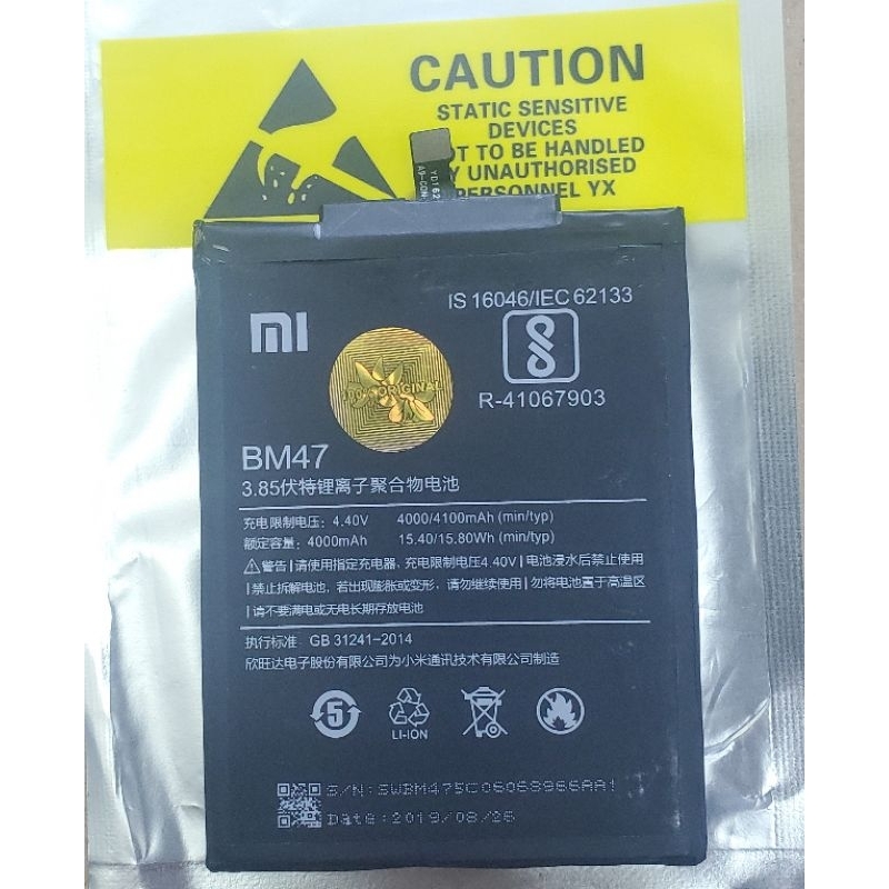 Baterai batre  copotan original xiaomi redmi 3 / 3x / 4x bm47 copotan  original hp