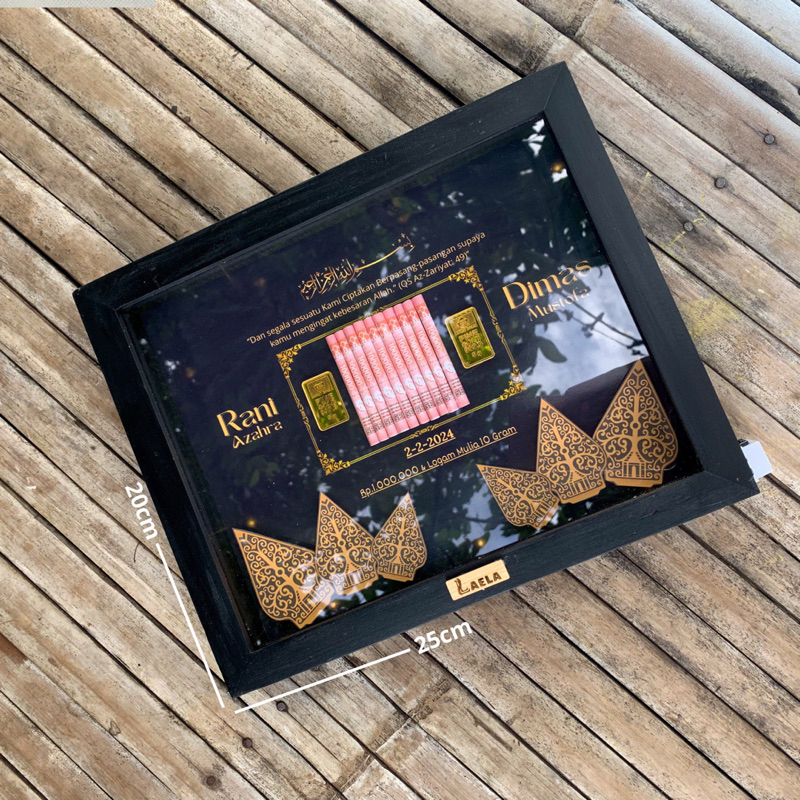 Mahar Pernikahan kayu jati / Mahar wayang  / Mahar Wayang mahar nikah, mahar 20x25 mahar rustic