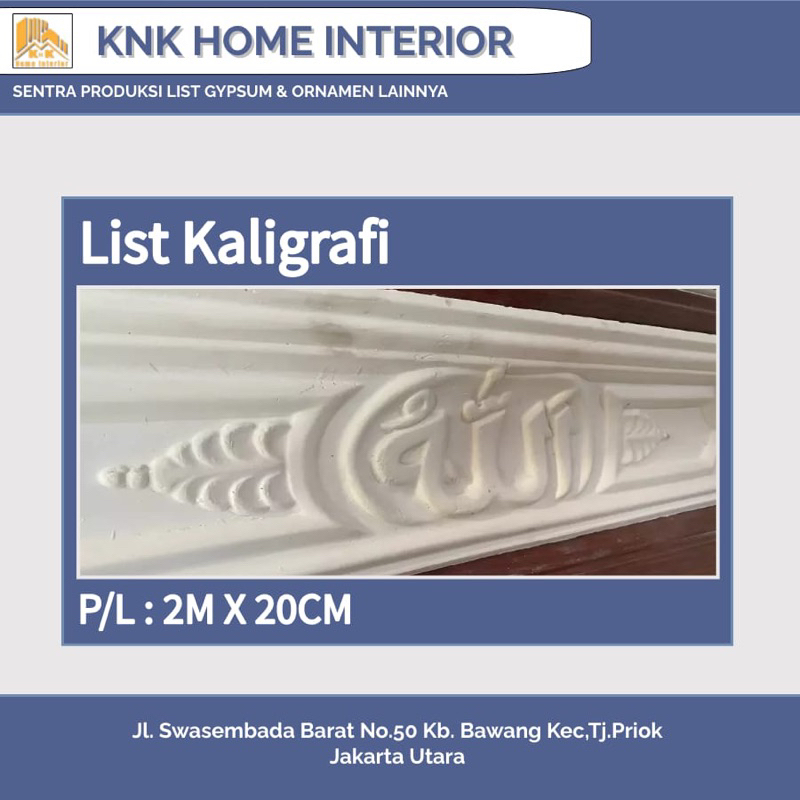 List Profil Gypsum 20cm / List Profil Gypsum Kaligrafi / List Peofil Gypsum Allah Muhammad