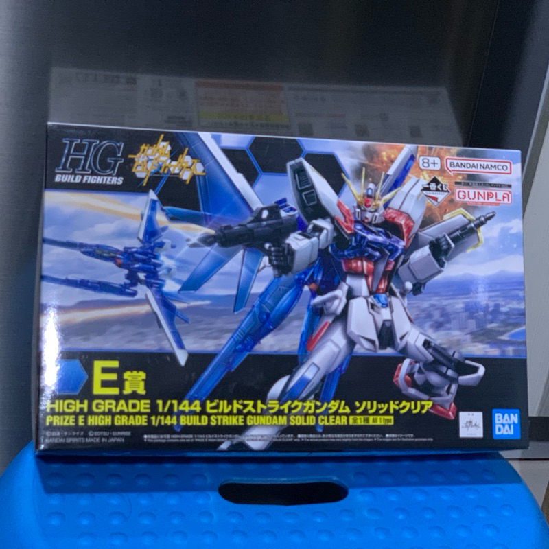 HG Build Strike Gundam Solid Clear Ichiban Kuji Prize E Bandai