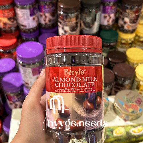 

Coklat Beryl's Almond Milk Chocolate Jar Malaysia