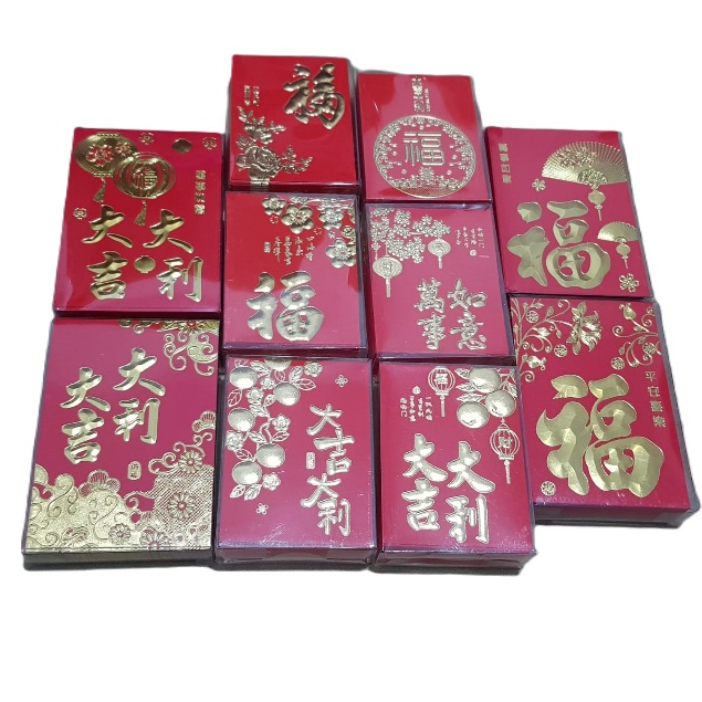 

Angpao BOX isi 30 Amplop Angpao Fuk merah tradisional