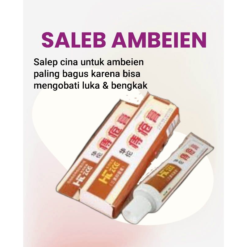 SALEP AMBEIEN AMPUH