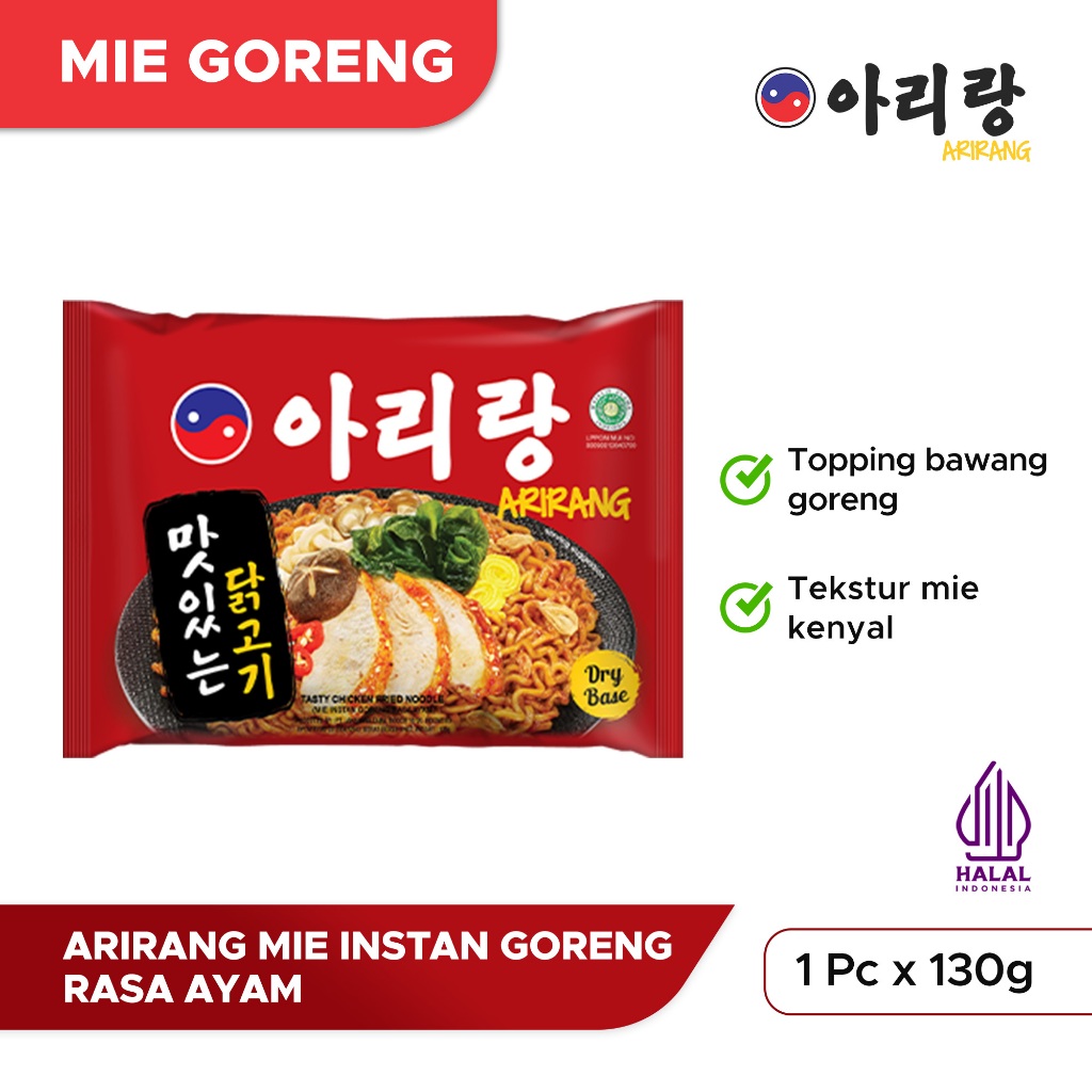 

Arirang Mie Instan Goreng Rasa Ayam 130g (AR59)