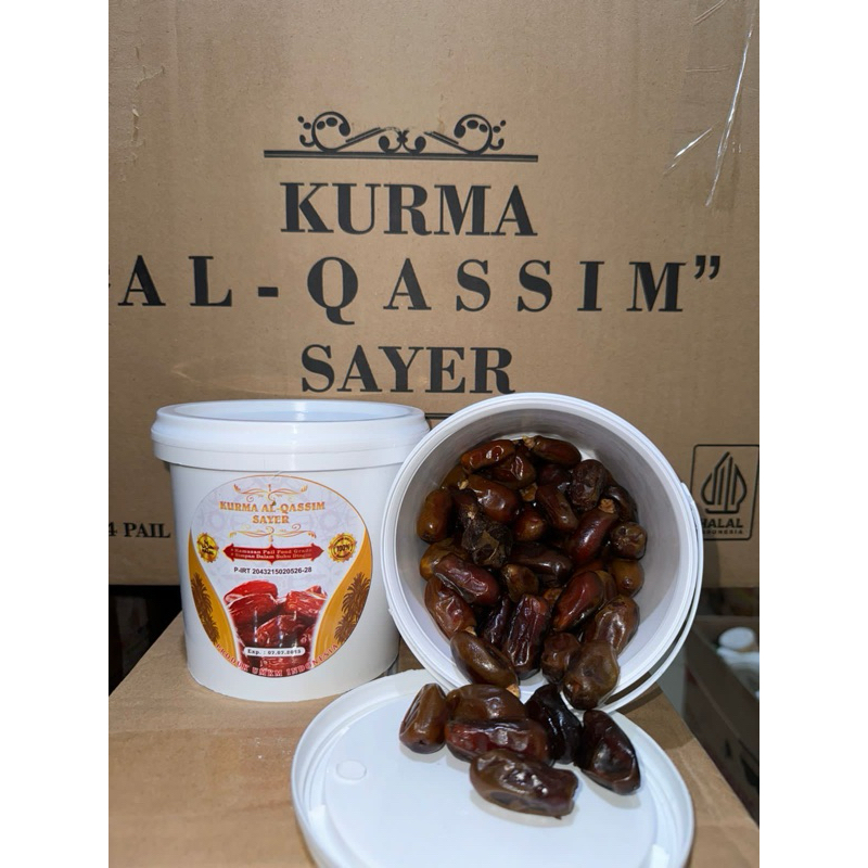 

KURMA AL-QASSIM