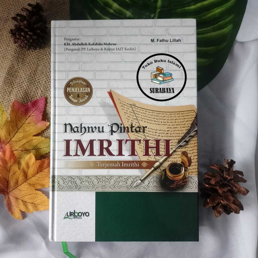 NAHWU PINTAR IMRITHI Terjemah IMRITHI - Lirboyo Press