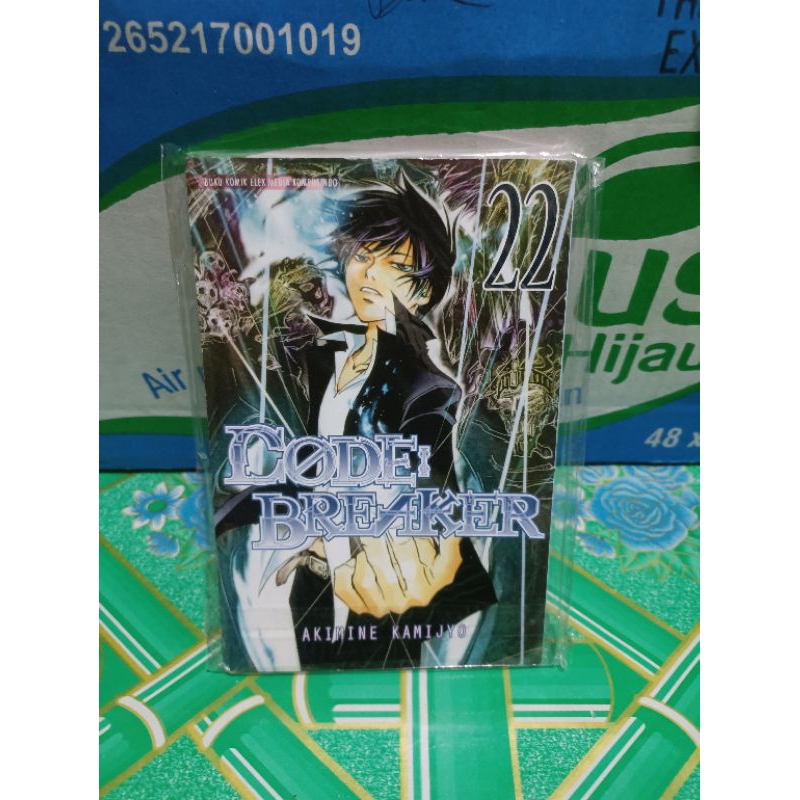 Komik code breaker 22 / komik code breaker vol 22