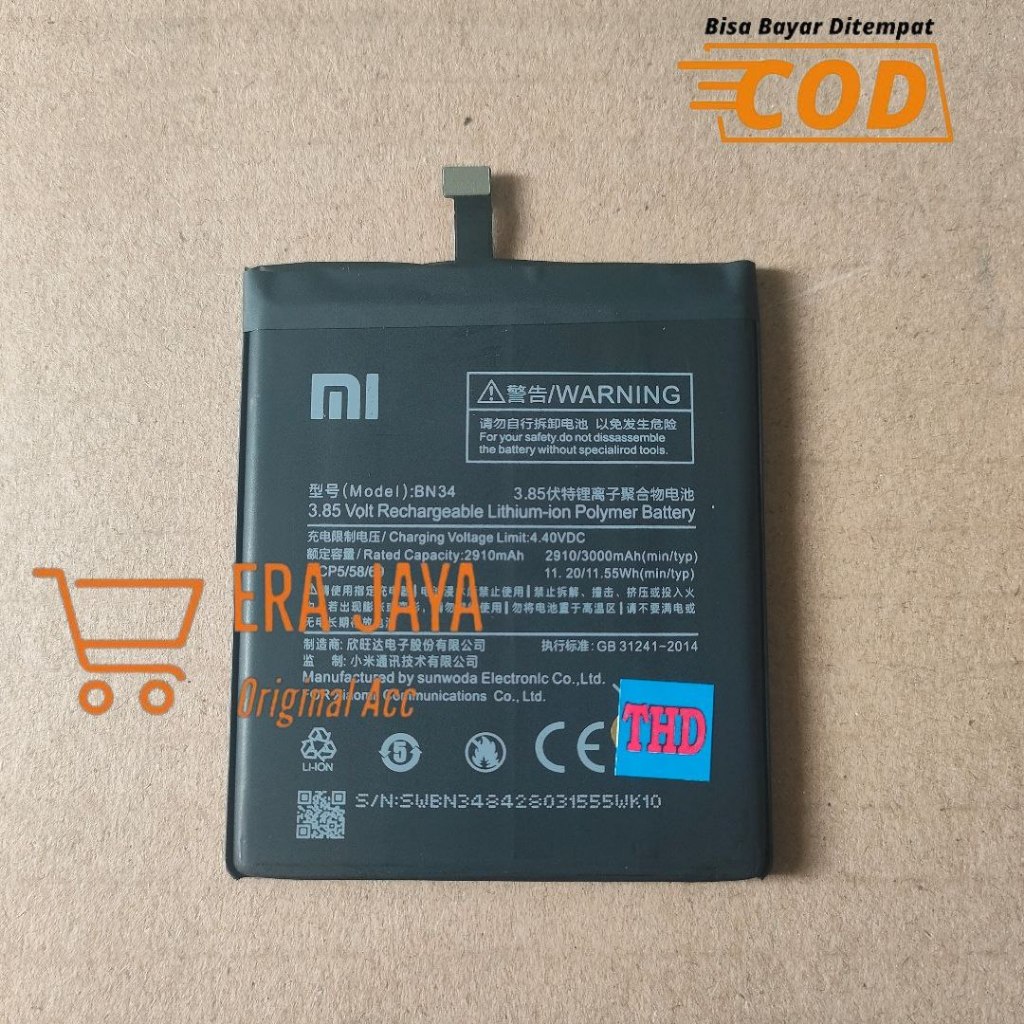 XIAOMI REDMI 5A - Baterai Batre Hp Xiaomi Redmi 5A Model BN34 Batrei Battery Tanam Xiomi Redmi 5A
