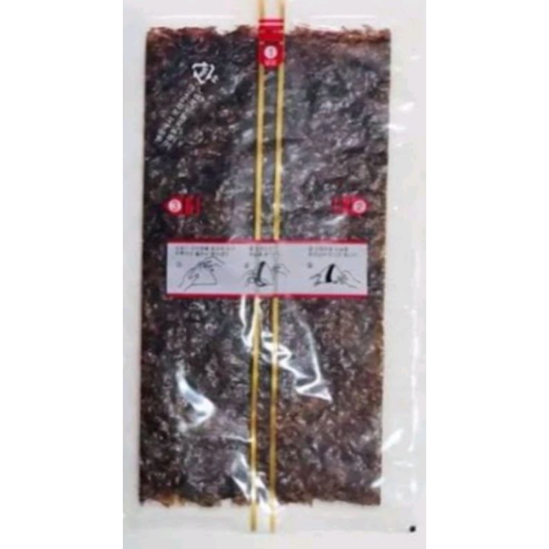 

Nori onigiri 100 lembar