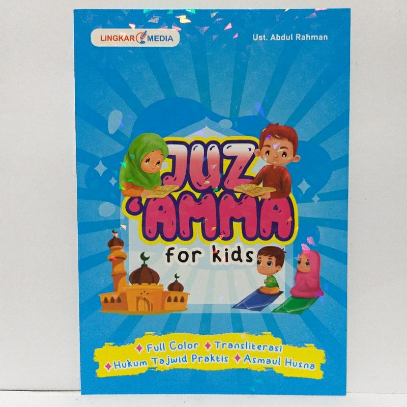 Juz Amma Terjemah for Kids Kertas HVS - LM