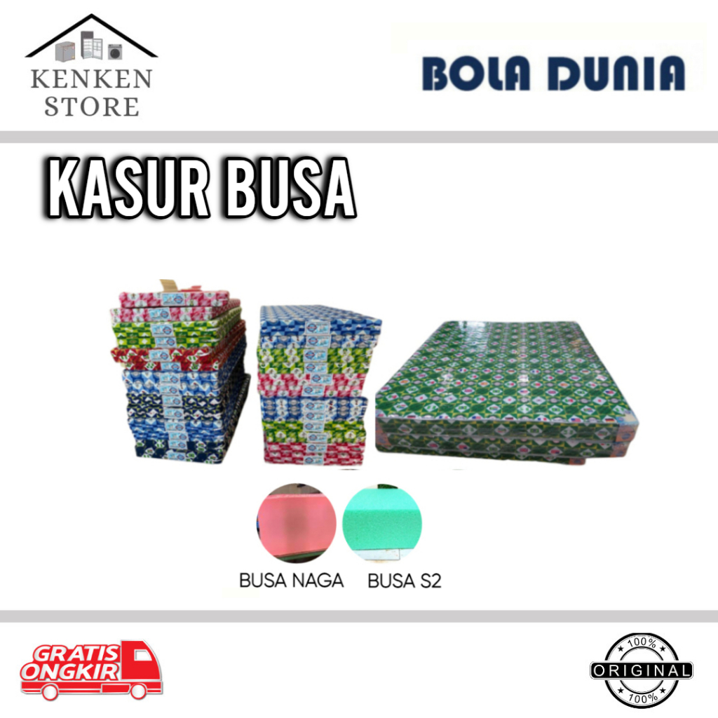 KASUR BUSA  BOLA DUNIA S2/NAGA BERBAGAI UKURAN