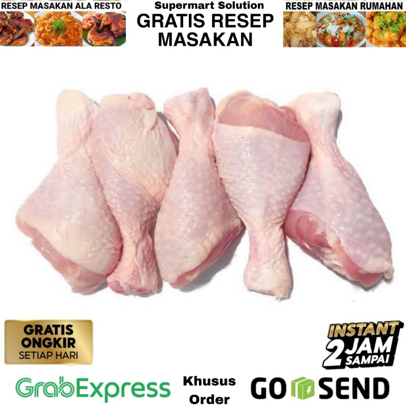 

Daging Paha ayam / Paha Ayam Filet