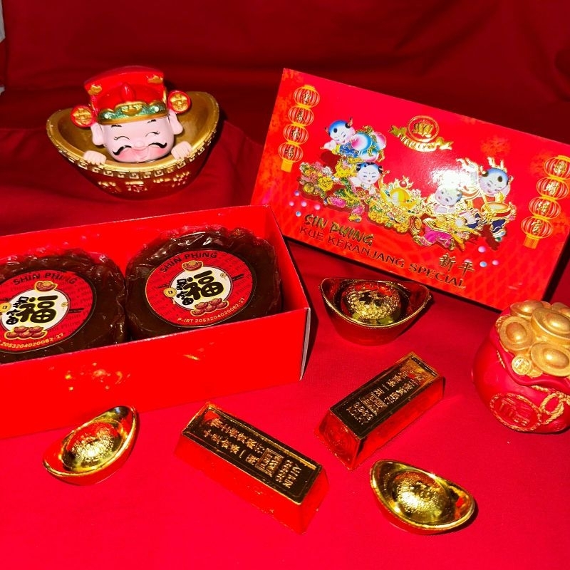 

kue cina/dodol keranjang merek sin phing isi 2 berat1/2kg