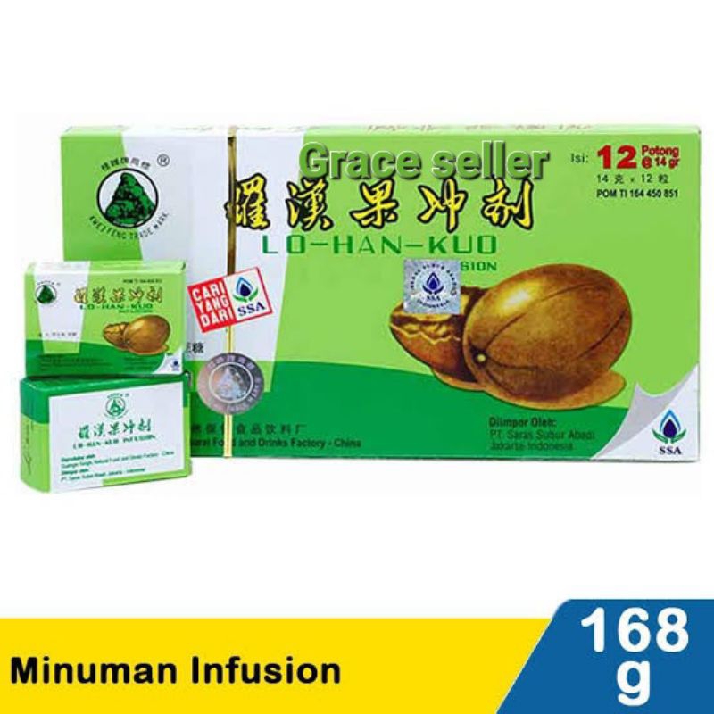 

Luo han kuo infusion/luohankuo/kotak/sachet