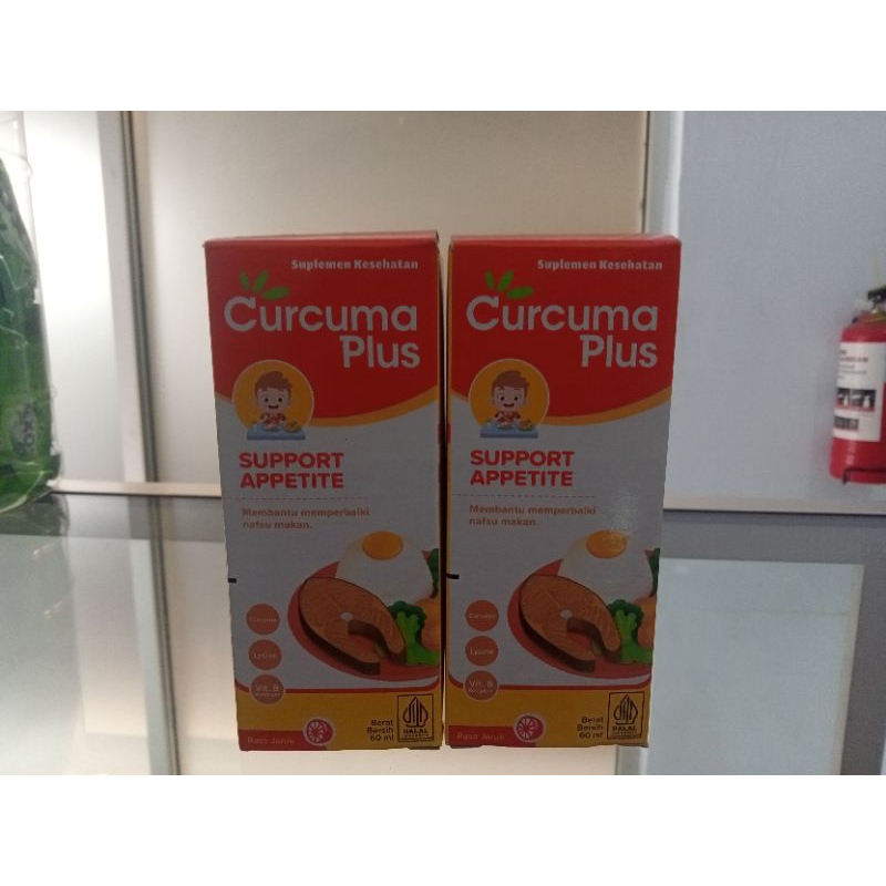 CurcumaPlus